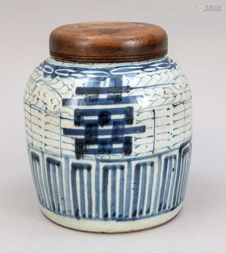 Blue and white ginger pot with