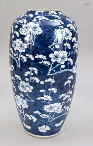 Vase with prunus decoration, C