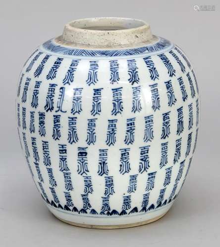 Ginger pot, China, 19th centur