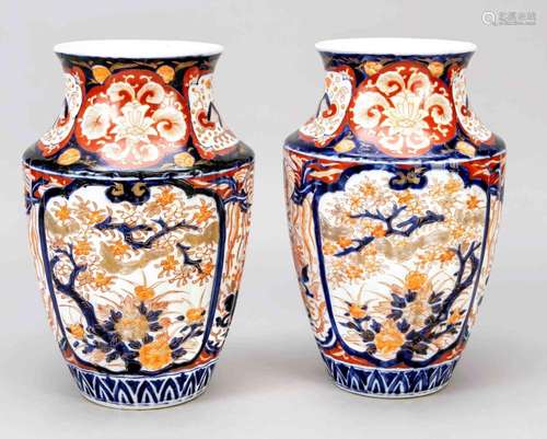 Pair of Imari vases, Japan, 19