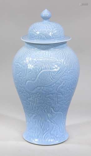 Lidded vase with lotus and fis