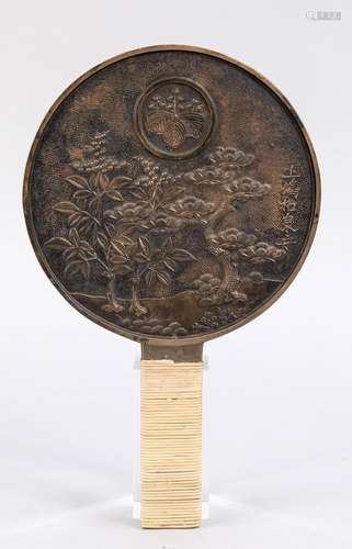 Bronze mirror, Japan, around 1