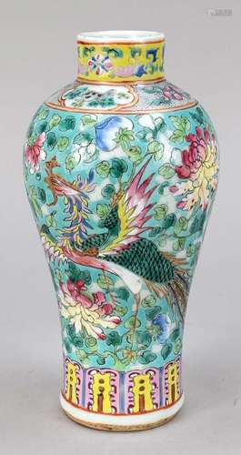 Famille Rose phoenix vase, Chi