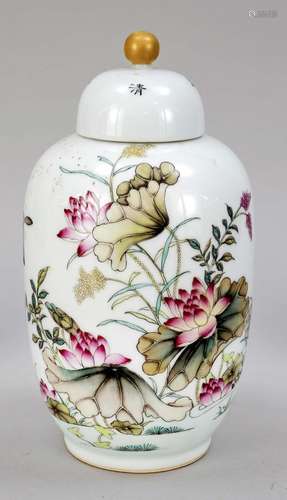 Famille Rose lidded vase, Chin