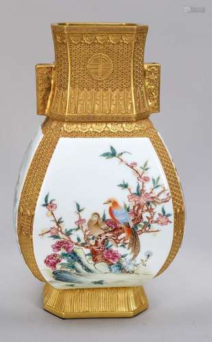 Famille Rose Hu vase, China, 2