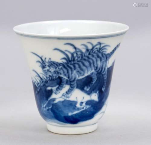Cup with a tiger, China, Kangx