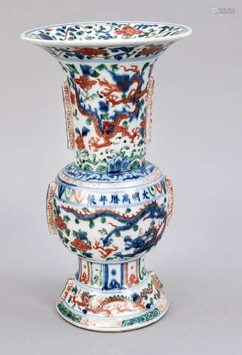 Doucai dragon vase, China, 19t