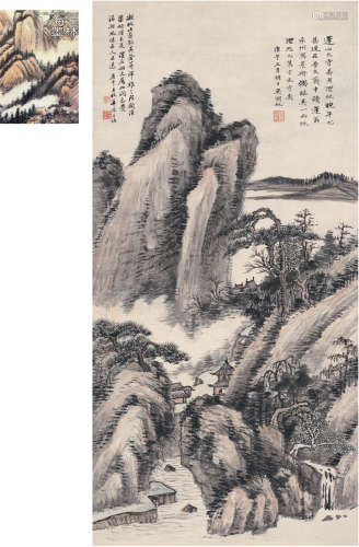 吴湖帆（1894～1968） 1930年作 云山幽居图 立轴 设色纸本