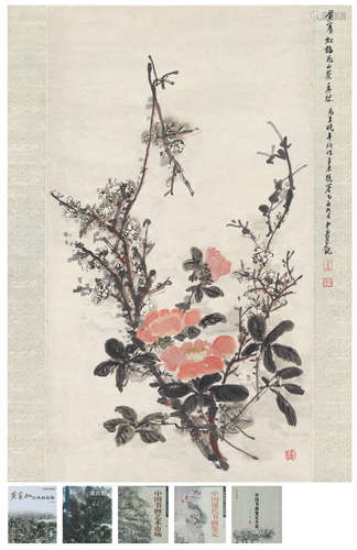 黄宾虹（1865～1955） 梅花山茶图 立轴 设色纸本