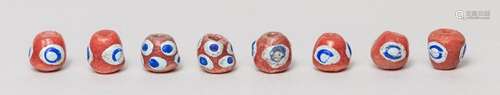 Collectible Roman Type Dragon-fly Eye Glass Beads