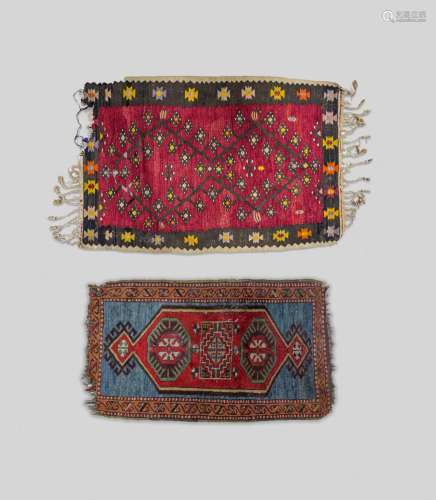 Set Collectible Vintage Rugs