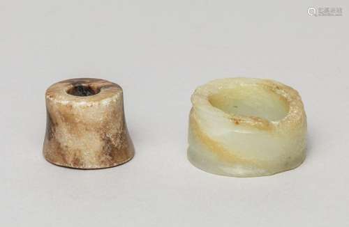 Two Chinese Jade Carved Bead & Huan