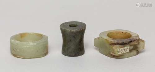 Collectible Chinese Jade Carved Bead & Cong