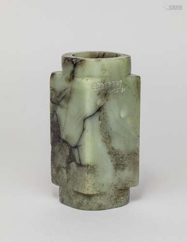 Tall Chinese Jade Carved Cong