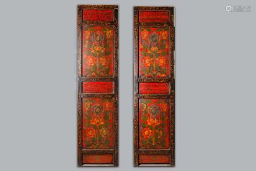 Pair Tibetan Old Panel, Story of King Gesar