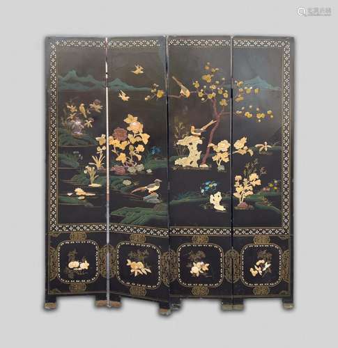 Chinese Lacquer Screen