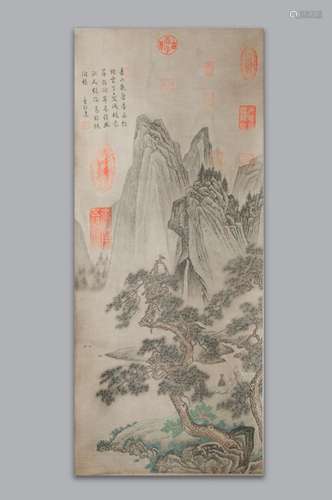 Large Chinese Wall Hanging Painting