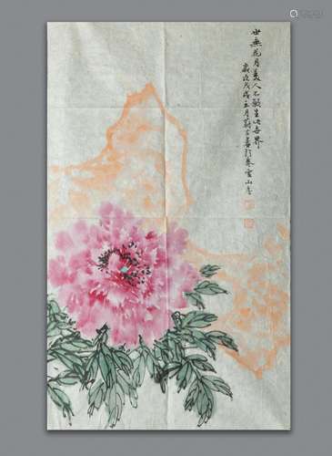 Chinese Water Color Painting