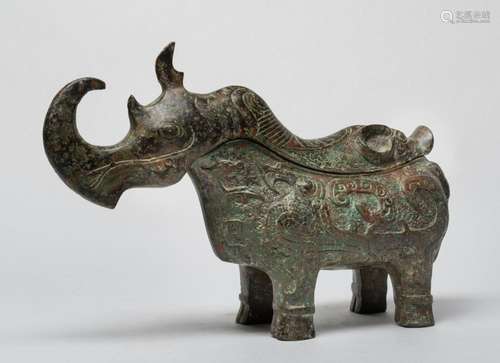 Chinese Bronze Covered Pot