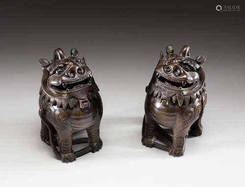 Pair Chinese Bronze Censers