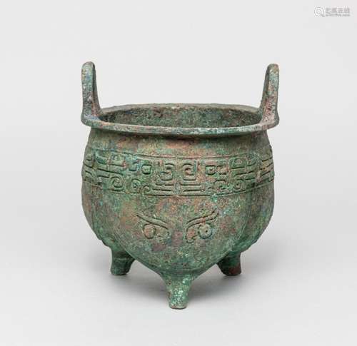 Rare Chinese Taotie Mask Censer