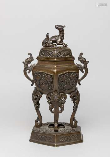 Collectible Chinese Bronze Censer