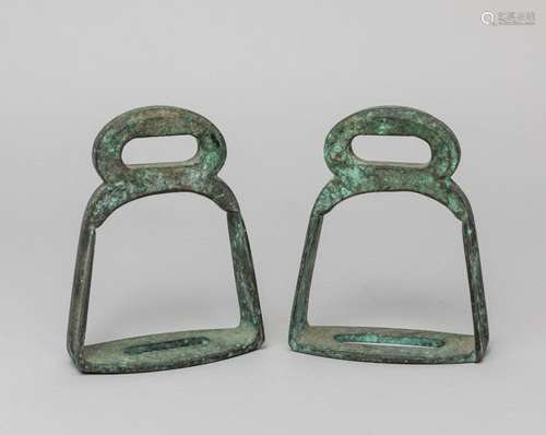 Pair Chinese Old Metal Stirrup