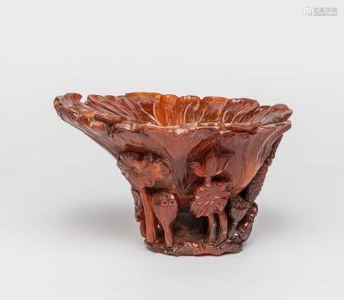 Chinese Carved Horn Cup