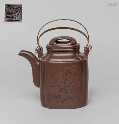 Rare Chinese Yixing Zisha Tea Pot