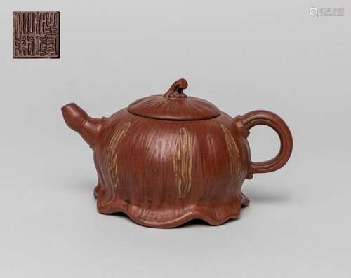 Vintage Chinese Yixing Zisha Tea Pot