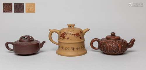 Estate Chinese Yixing Zisha Tea Pots