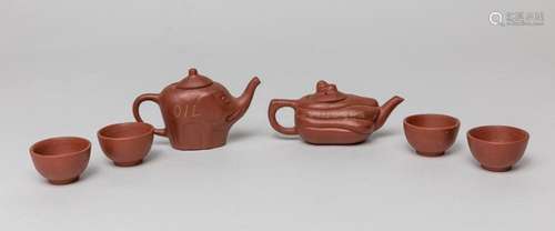 Chinese Yixing Zisha Tea Sets