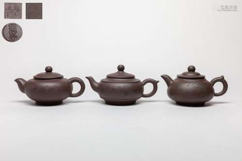 Estate Chinese Porcelain Zisha Tea Pots