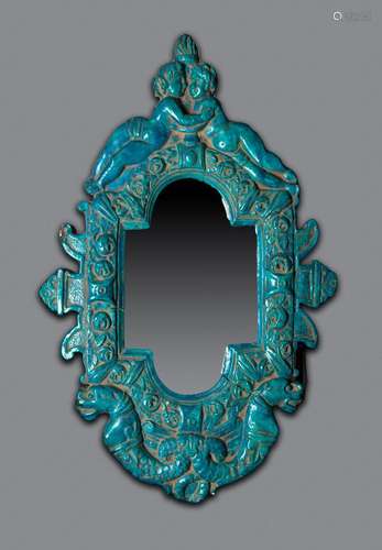 Vintage 1960s Blue Mirror