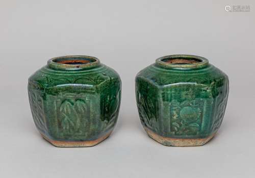 Pair Antique Chinese Turquoise Glazed Porcelains