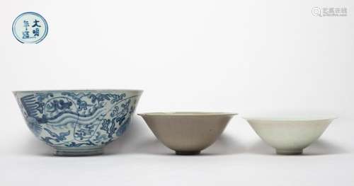 Set Chinese Porcelain Bowls