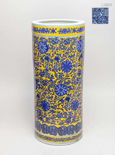 Collectible Chinese Porcelain Vase