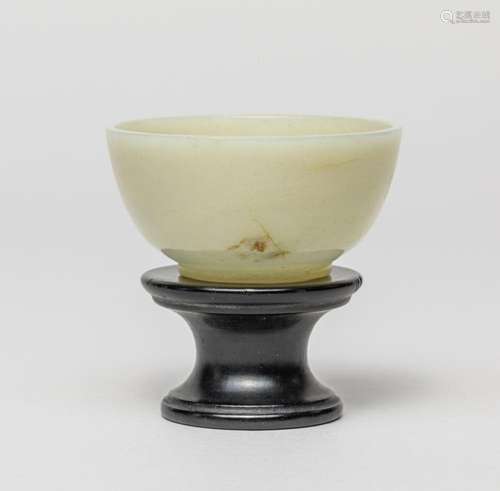 Rare Chinese Jade Cup w/ Stand