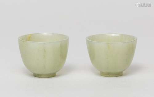 Pair Chinese White Jade Cups