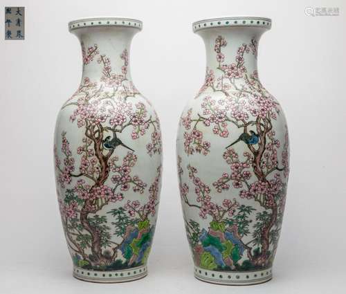 Pair Large Chinese Porcelain Flower & Bird Vase