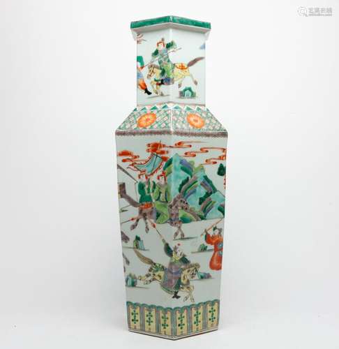 Large Chinese Wuchai Porcelain Vase