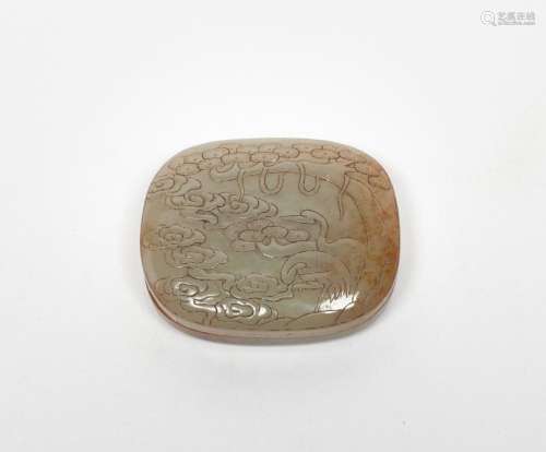 Rare Chinese Russet Jade Covered Ink Stone