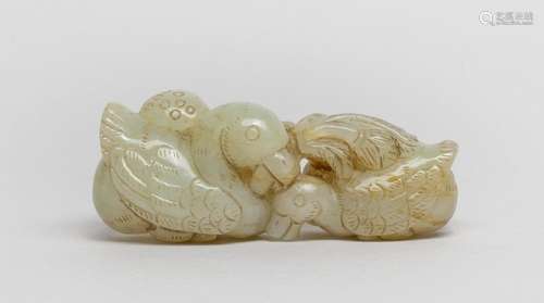 Chinese Jade Carved Brush Stand, Mandarin Duck