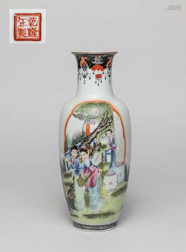 Important Chinese 20th Famille Rose Porcelain Vase