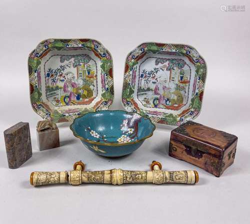 Estate Chinese Decor & Cloisonne