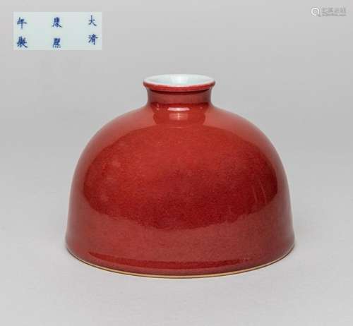 Chinese Red Glazed Porcelain Water Pot