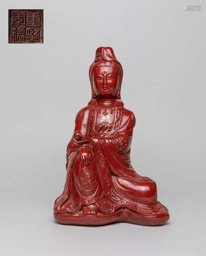 Collectible Chinese Cinnabar Kuanyin