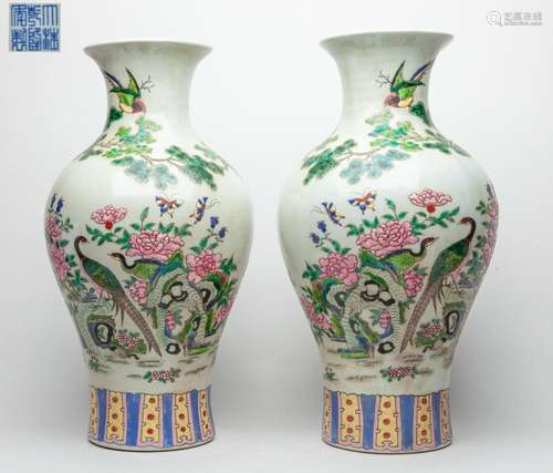 Pair Chinese Large Porcelain Vase