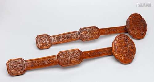 Pair Chinese Wood Carved Ruyi