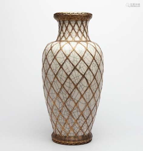 Chinese Ge Type Porcelain Vase